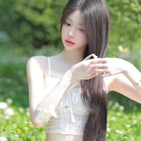 cao nhã tịch