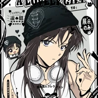 hazuki junko