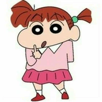 Sakurada Nene