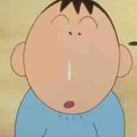Boo chan