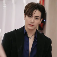 Joong Archen ( hắn )