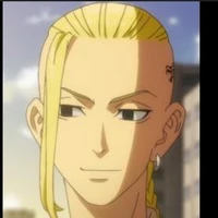 Ryuji ken