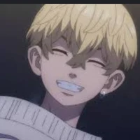 matsuno chifuyu
