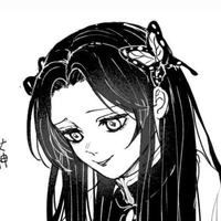 Kocho Kanae