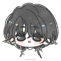 Vũ