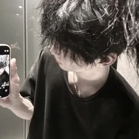 Long song ngư