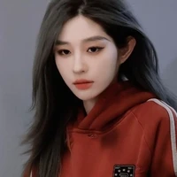 Vương Dịch ( nàng )