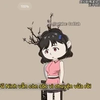 Vương Vũ Ninh