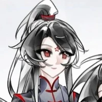 Loan Mai