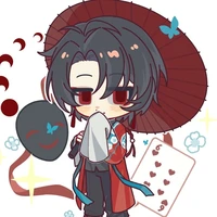 mọi người ( trừ những ai cần trừ )