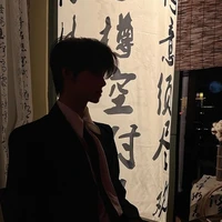 Hoàng Tuấn Đức ( ba em)