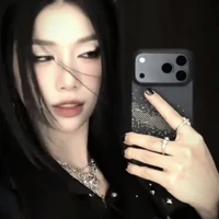 Thảo Linh- Cô