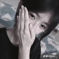 Nguyệt Minh