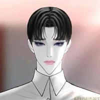 Điền Lôi yêu em 