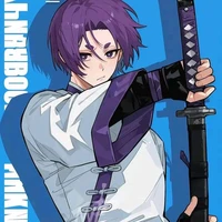 Mikage Reo