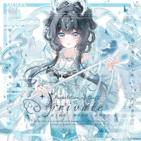 Hoa trưởng lão(tiếp đón tân nhân)