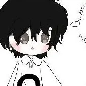 Neyuq/ thương nhân