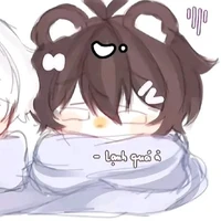 Bear see tình/gấu nâu