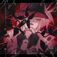 Guest666