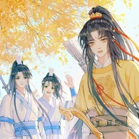 Ba vãn bối