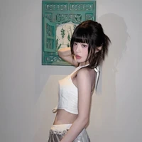 Hansara