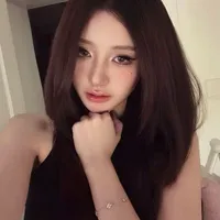 Âu Tịch Dương