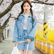 Song Nhi