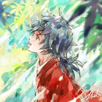 Giyuu