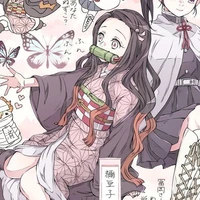 Nezuko