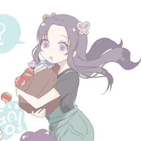 Kanae