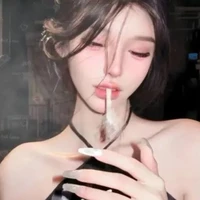 Tống Thời An