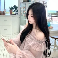 ngọc_ngọc như
