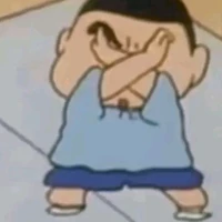 t/g