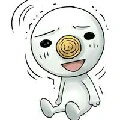 Plue