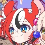 Hakos Baelz