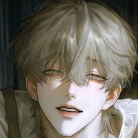 Dương Trư Ngư¹