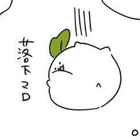 cà