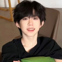 Trần Dịch Hằng