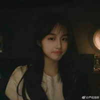 Bảo Anh ♒️