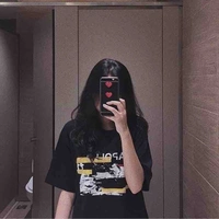 Thanh Vân ♏️