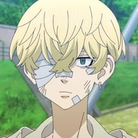 chifuyu matsuno