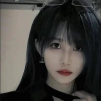 Trần Kha_cô