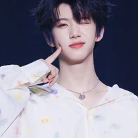 Trương Hàm Thụy