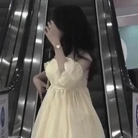 Lê Ngọc Đan