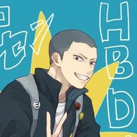 Tanaka Rynosuke