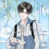 hs nam