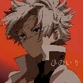 Sanemi