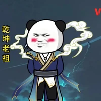 càn khôn