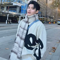 Huỳnh Hoàng Hùng_Gemini Hùng Huỳnh