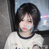 Trần Hải nhi